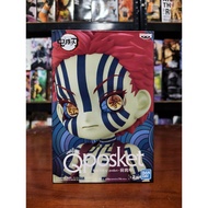 Demon Slayer - Qposket - Akaza Figure ver. A