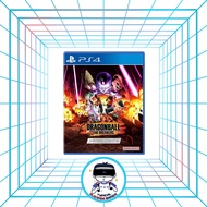 Dragon Ball: The Breakers Special Edition PlayStation 4