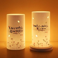 清炫才怡  Gracias感恩燭台 B.馬太福音5:14 /馬太福音:11:28