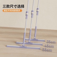Magic Broom Magic Broom Magic Broom Silicone Magic Broom Floor Scraper Cleaning Scraper Broom Bathro