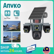 Anvko 3 Lens CCTV Solar Outdoor WIFI, 4g sim card CCTV Camera Wireless, Motion Tracking, IP66 SM9