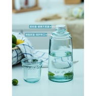 Cold Water Bottle Imported from Spain Household Glass Water Bottle Set Cup Sealed Refrigerator Cold 