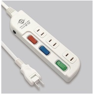 Weidian 2P Overload Power-Off 3 Open 3-Seat Power Cord Set Extension CK2332 199.8cm/299.7cm/499.5cm 