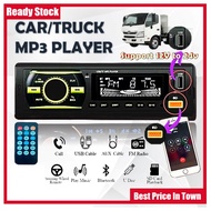 Car Radio Player 12v 24V Truck Radio Kereta Digital Bluetooth Car MP3 Player FM Radio Audio Music wi