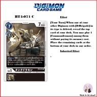 Digimon Card Game BT4-071 C Tankdramon