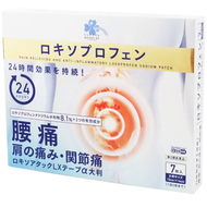 [第2類醫藥品] Kurashiryuthm Loxoattack LX Tape α 大號 7枚入