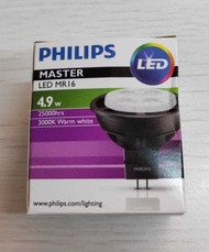 飛利浦 - Philips 飛利浦 MASTER LED MR16 4.9w 36D 杯膽 燈杯