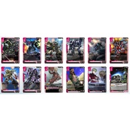 Gundam Card Game - GD01 Red (C)