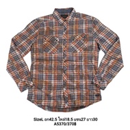 A5370/Outpost Chest Size 42.5 Inches L