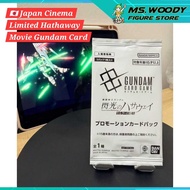 (Readystock) Exclusive Japan Cinema Bonus Card Gundam Xi Hathaway’s Flash Limited Edition Collectibl