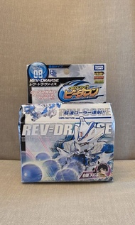 TAKARA TOMY 激戰!  彈珠人