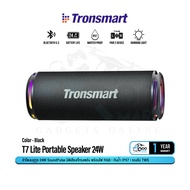Tronsmart T7 Lite Portable Speaker ลำโพงบลูทูธ 24W รองรับ TWS กันน้ำ IPX7 #Qoomart