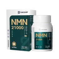 Timeshop益生好NMN21000 第4代nmn正品Timeshop Probiotic NMN220240312