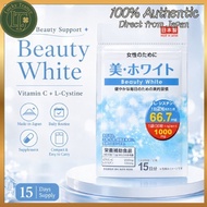 Daiso Beauty White Supplement 30 Tablets 15 Days Vitamin C & L-Cystine made in japan