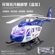 Apache Helicopter Military Model Alloy