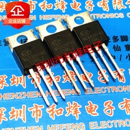 3PCS Original NCE82H140 MOS场效应三极管 功率管 现货