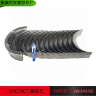 Dawa39459176CT Dongfeng Crankshaft Valcamings Parts/Engine/QSC8.33944158 USZ7