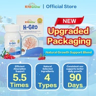 H-GRO Nutritional Height Booster Calcium 营养增高钙 UPGRADED PACKAGING