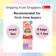 SG Stock Meiji Step Rakuraku Cube 4 bags in 1 box