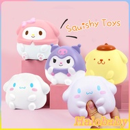 【Halo】Decompression Toy Sanrio Decompression Sanrio Squishy Toy Koromi Toy