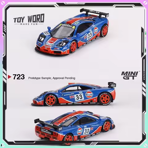 Mini Gt car model 1/64 McLaren F1 McLaren GTR Gulf 33 Alloy Car Model simulation ornament Custom mod