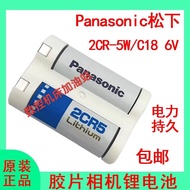 Panasonic 2CR5 Lithium Battery 6v Camera Canon EOS5055650CR123A Camera Battery CR2 Polaroid