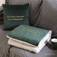 Pillow Car Quilt Car Headrest Gift Creative Car Lumbar Support Office Dual-use Products EQ9H