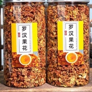 Monkfruit Flower Tea Premium Dried Flower Bulk Guilin Yongfu Specialty Wild Throat Tea Probiotic Tea