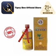贵州世博茅台股东专用酒【500ml 53abv】