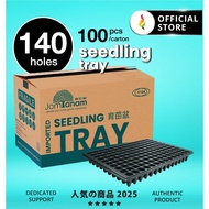 Seedling Tray BUNDLE 100PCS (140 HOLES) : 100 PCS (140 LUBANG) TRAY SEMAIAN / 100片 (140 洞) 育苗盘