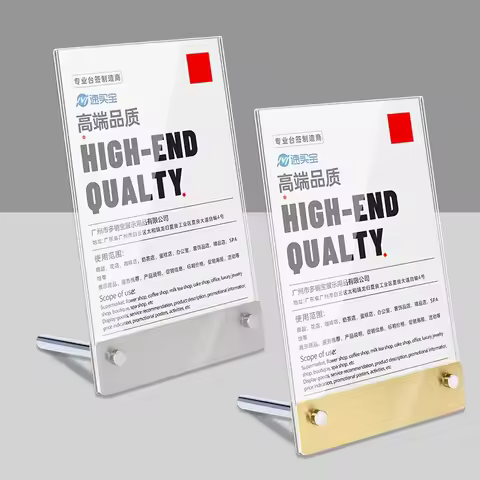 A4/A5/A6 Table Acrylic Sign Holder Display Stand Photo Frame Menu Paper Price List Holder ﻿Poster Pi