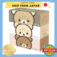 Nepia NoseCeleb Tissue 400 Sheets (200 Sets) x 3 Pack - Rilakkuma Collaboration Package