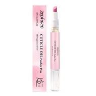 Ceramic Cuticle Pusher & Oil Pen, 2ml Lavender Scented Nail Care Pen, Gentle Cuticle Remover for Dry