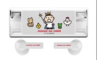 Sanrio 大口仔 無線藍牙耳機