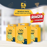 【3 PEKS BUNDLE】EZPET Mixed Tofu Cat Litter 2KG Pasir Kucing Tofu Kucing Toufu Pasir Kucing Litter Ku