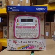 Brother D200KN 中英日文電子標籤機 姓名貼紙機 香港行貨