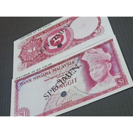 Malaysia 1 Ringgit Color Trial Specimen Sample Note 样票