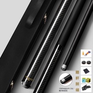 Dedicated New Style Use Grade Rod Box Wholesale Pool Cue 8 Premium Black 8 Carbon Fiber Ball Black T