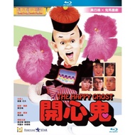 PG-BLURAY HONG KONG MOVIE : Happy Ghost (开心鬼) 1984 主演：黄百鸣 罗明珠 李丽珍 林珊珊