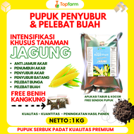 Pupuk Jagung Terbaik / Pupuk Jagung Manis / Pupuk Buah Jagung / Pupuk Khusus Jagung / Pupuk Pembesar