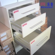 DTC Dongtai Cabinet Horse Riding Drawer Damping Drawer Track Luxury Metal Drawer Low-cut Middle-cut 