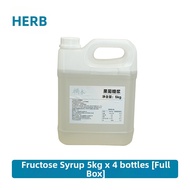 Bulk Packaging Flavored Fruit Glucose Syrup