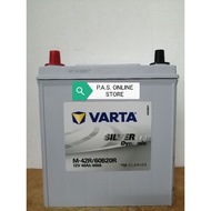 M-42R (60B20R) VARTA SILVER DYNAMIC EFB BATTERY