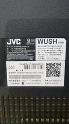 JVC 55T  破面故障  拆機賣