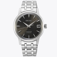 Seiko PRESAGE (JAPAN Made) Cocktail Automatic Ladies Watch SRP837J1