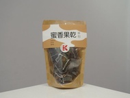 【咖啡果乾系列】蜜香果乾 | 茶包袋 5入