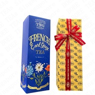 TWG: FRENCH EARL GREY (BLACK TEA) - HAUTE COUTURE PACKAGED LOOSE LEAF TEAS