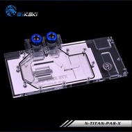 Bykski N-TITAN-PAS-X .GTX1080 1080ti Titan XP TITAN X水冷頭