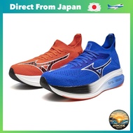 Mizuno Running Shoes Neo Zen Lightweight Rebound 24.5cm 2E