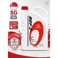 【SG STOCK】Honda Genuine HCF-2 CVT Transmission Fluid (3.5L)